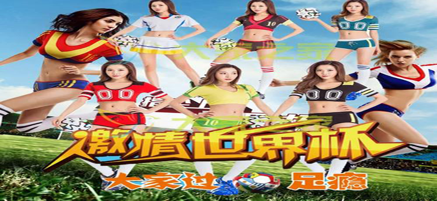 蜘蛛纸牌在线玩游戏界面